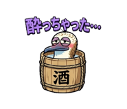 855640847