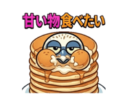 855640851