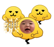 855640872