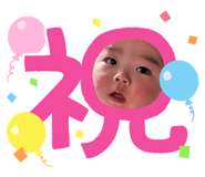 855640893