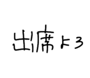 855641017