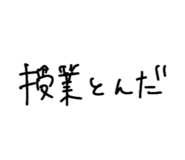 855641020