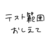 855641021