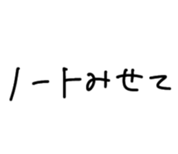 855641022
