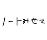 855641022