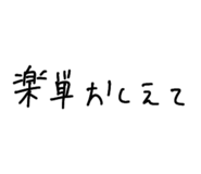 855641023