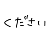 855641024