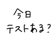 855641025