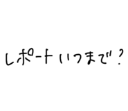 855641026
