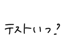 855641028
