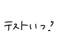 855641028