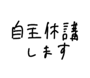 855641032