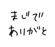 855641033