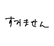 855641034