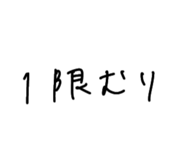 855641035