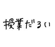 855641036