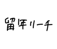 855641037