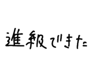 855641038
