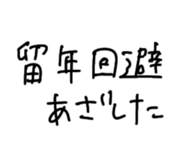 855641039