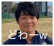 855641082
