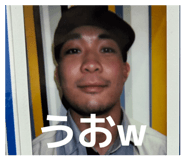 855641086
