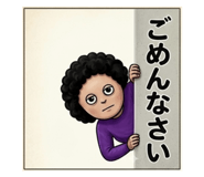 855641396