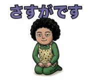 855641400