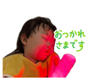 855641609