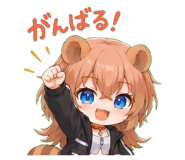 855641645