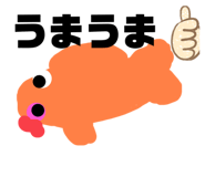 855641659