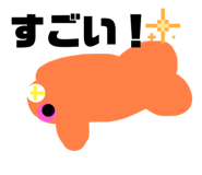 855641660