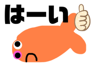 855641664