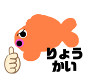 855641668