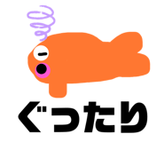 855641672