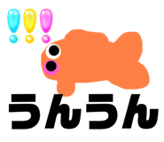 855641675