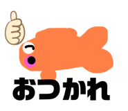 855641679