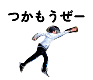855641698
