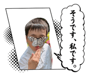 855641700