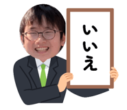 855641706