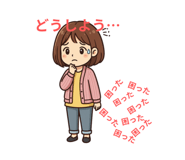 855641732