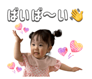 855641765