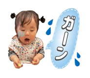 855641772
