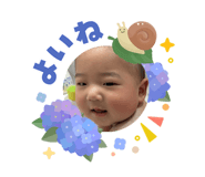 855641833