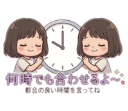 855641850