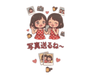 855641865