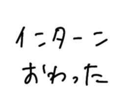 855641982
