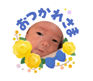 855642179