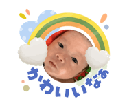 855642180