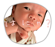 855642192