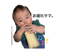 855642258